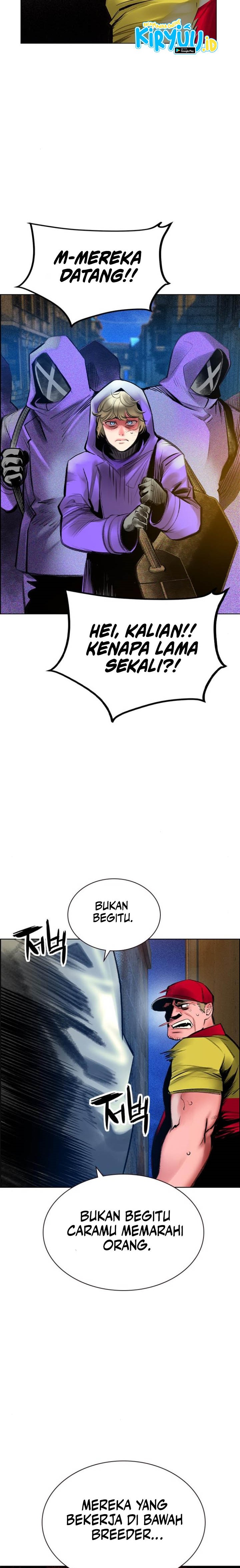 Jungle Juice Chapter 148 Image 25