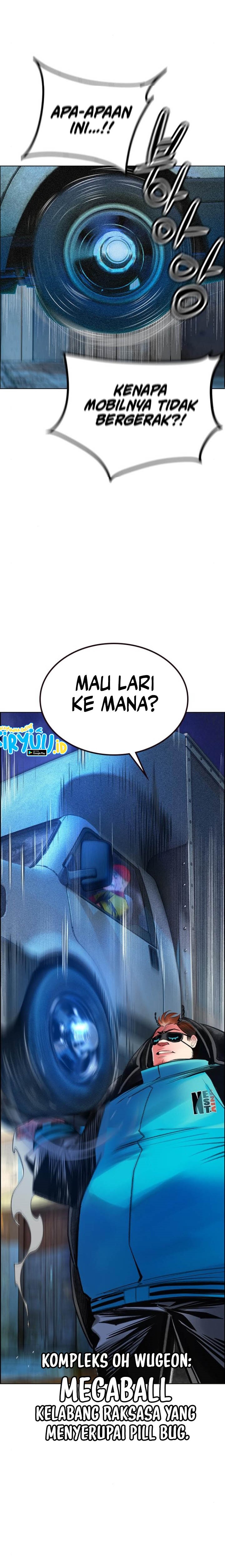 Jungle Juice Chapter 148 Image 32