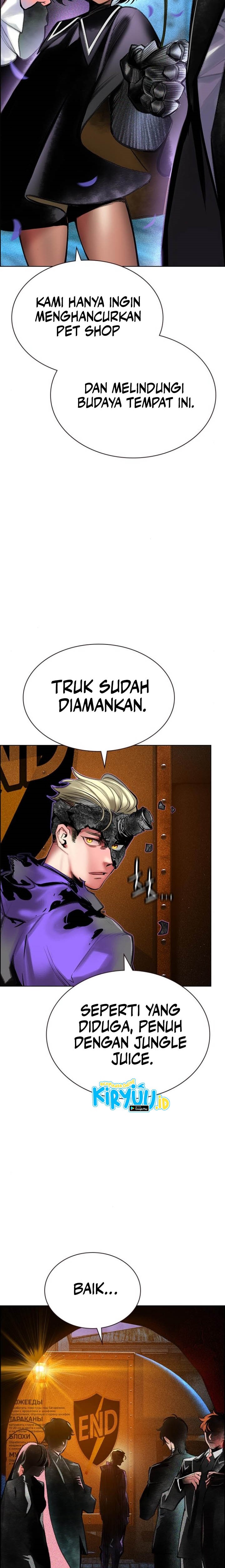 Jungle Juice Chapter 148 Image 34