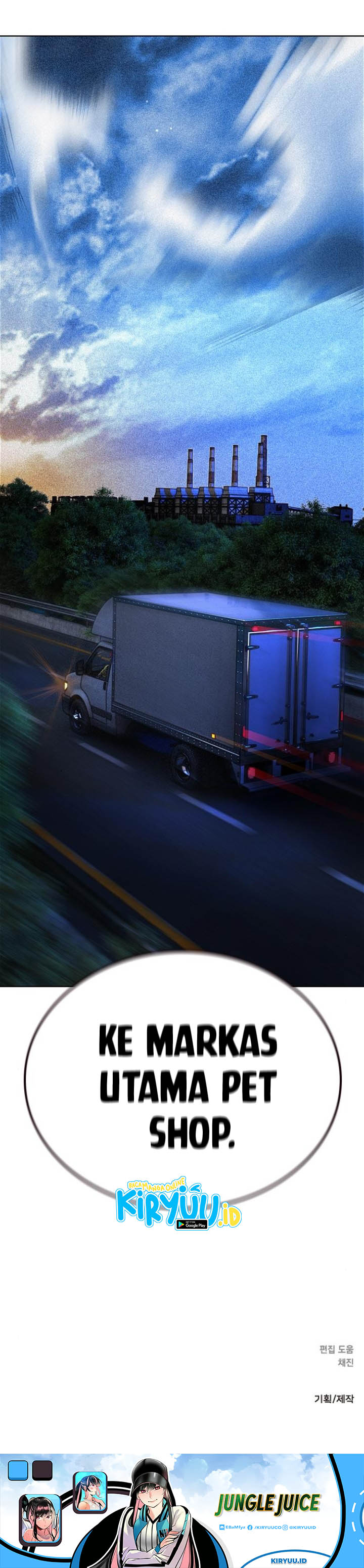Jungle Juice Chapter 148 Image 37