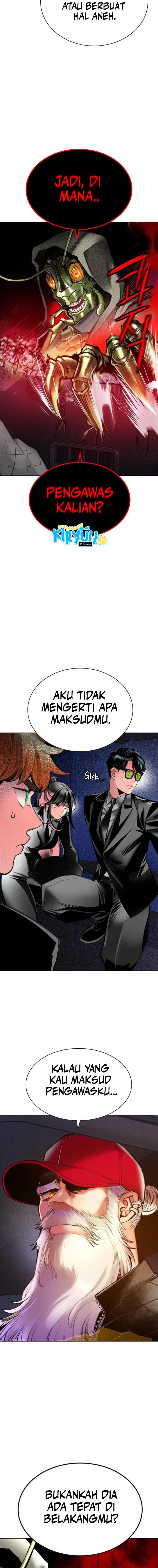 Jungle Juice Chapter 149 Image 3