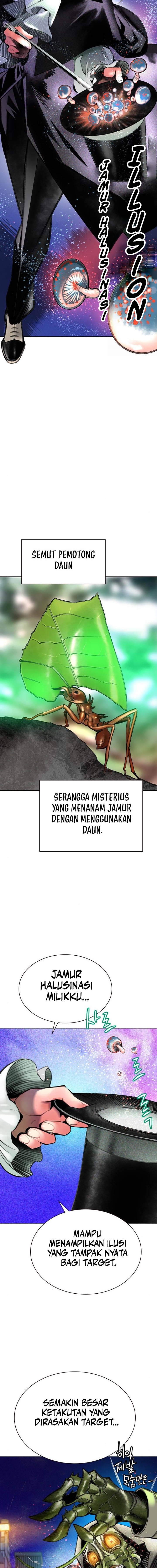 Jungle Juice Chapter 149 Image 5