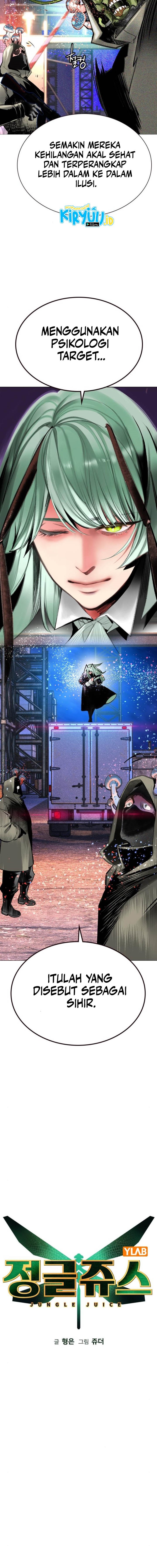 Jungle Juice Chapter 149 Image 6