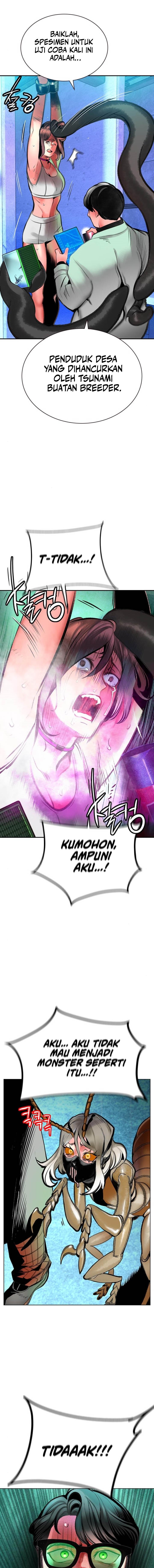 Jungle Juice Chapter 149 Image 19