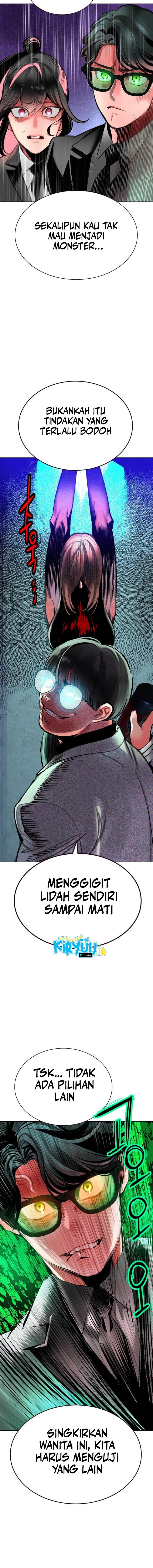 Jungle Juice Chapter 149 Image 22