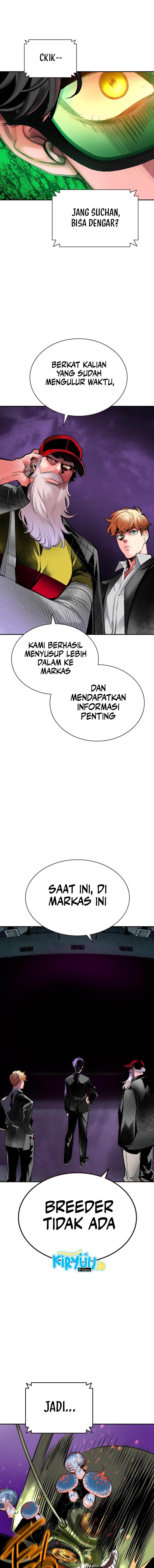 Jungle Juice Chapter 149 Image 23