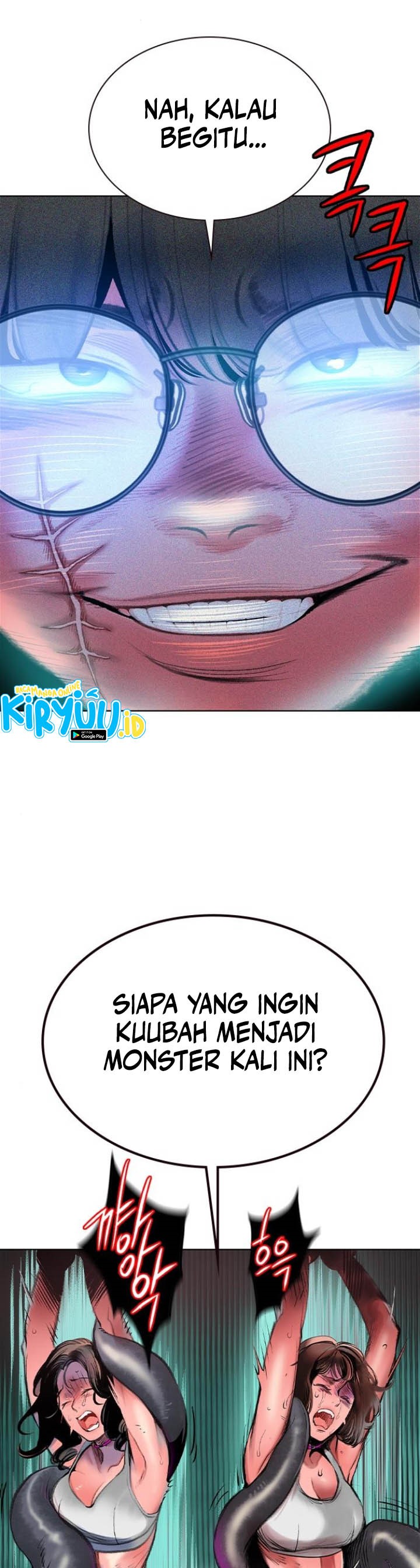 Jungle Juice Chapter 149 Image 25