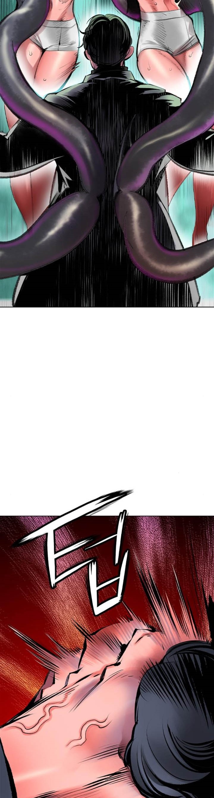 Jungle Juice Chapter 149 Image 26