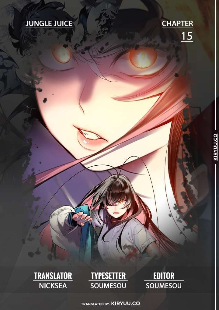 Jungle Juice Chapter 15 Image 1