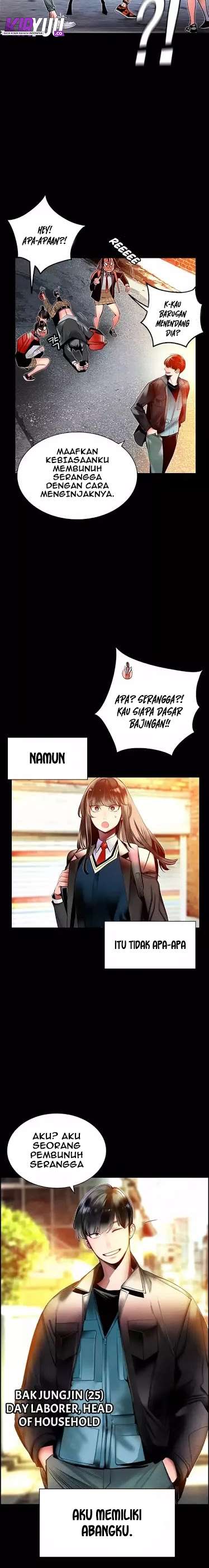 Jungle Juice Chapter 15 Image 8