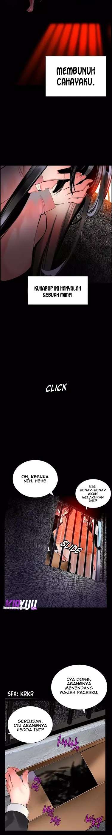 Jungle Juice Chapter 15 Image 14