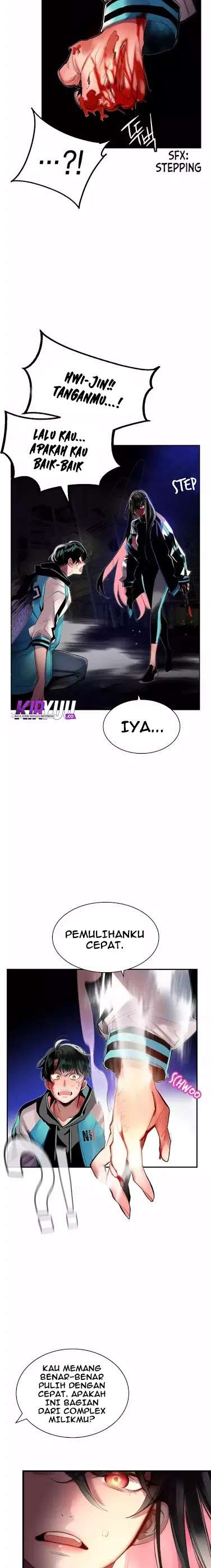 Jungle Juice Chapter 15 Image 22