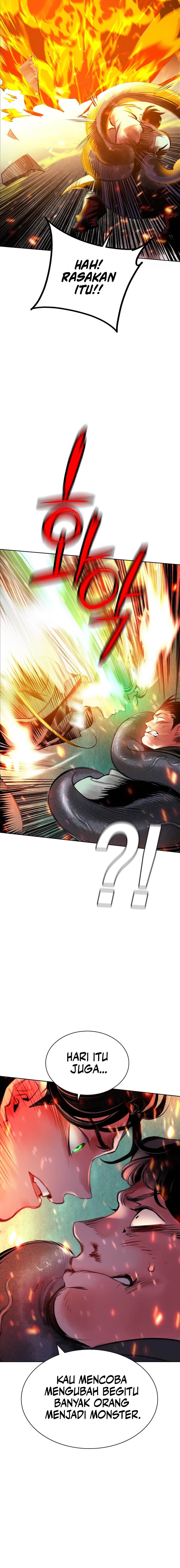 Jungle Juice Chapter 150 Image 16