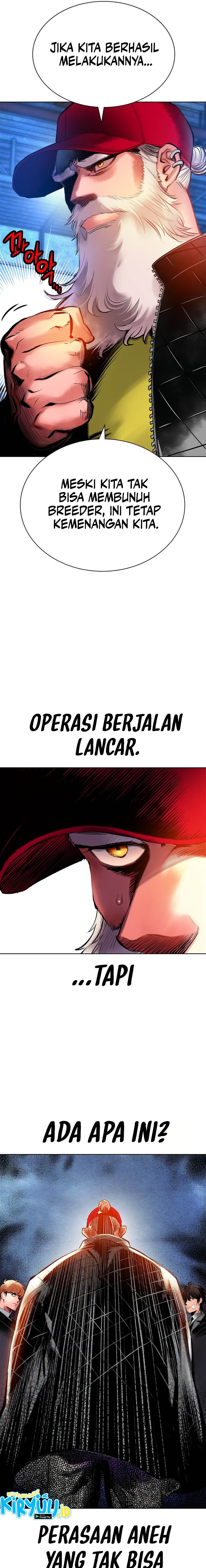 Jungle Juice Chapter 150 Image 25