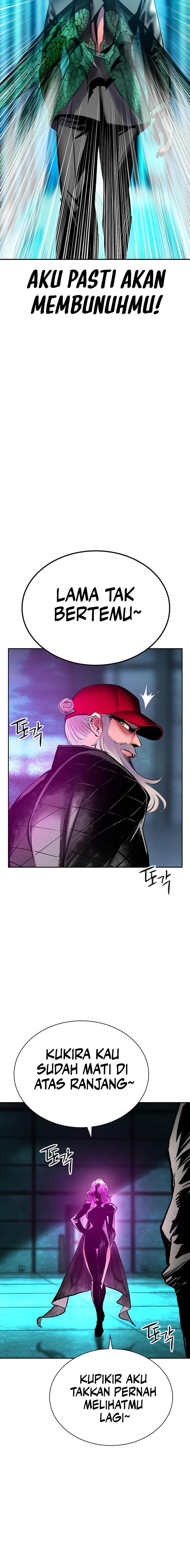 Jungle Juice Chapter 150 Image 30