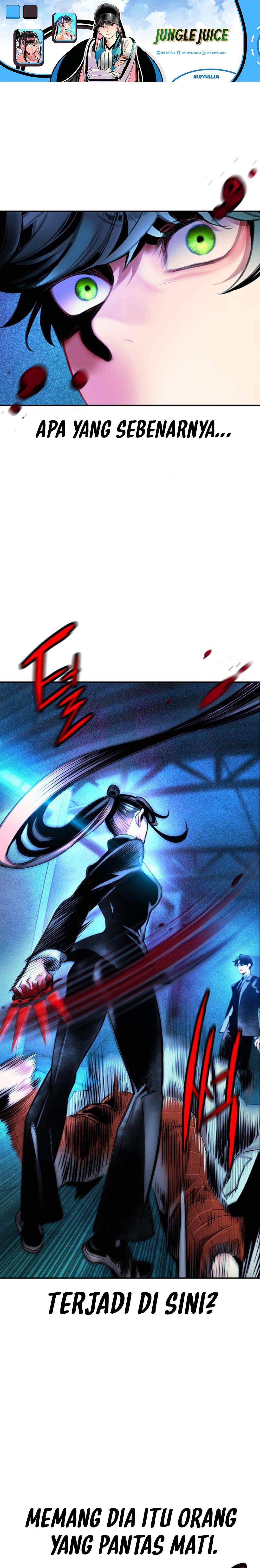 Jungle Juice Chapter 151 Image 1