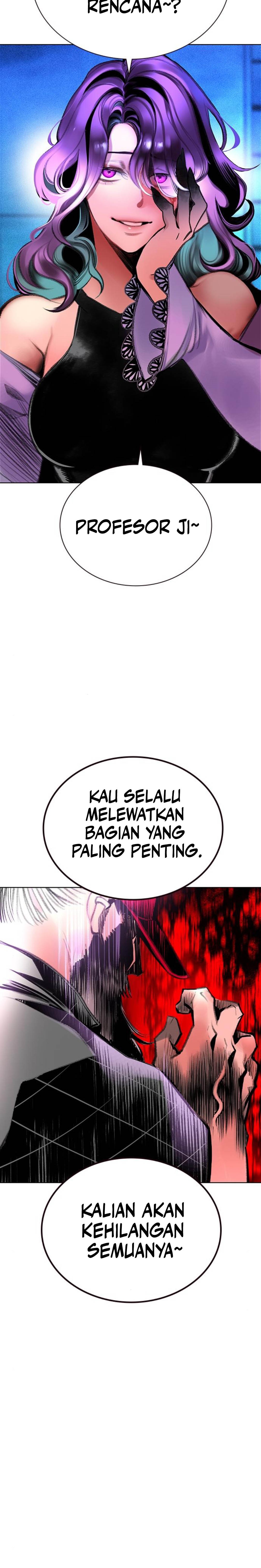 Jungle Juice Chapter 151 Image 6