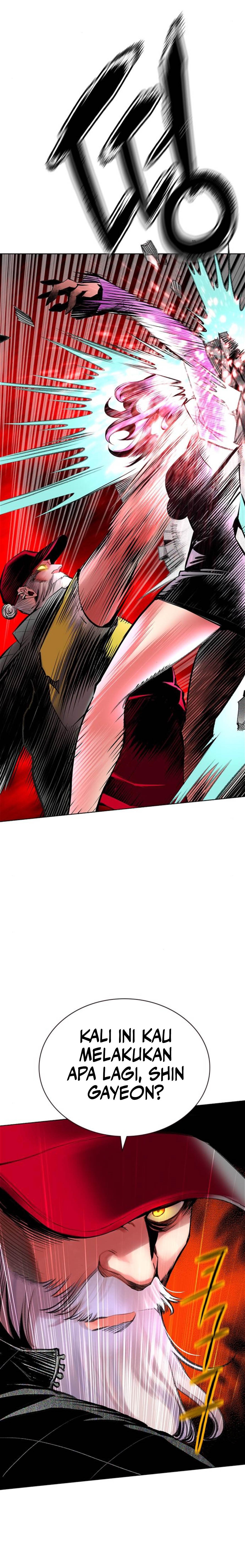 Jungle Juice Chapter 151 Image 7