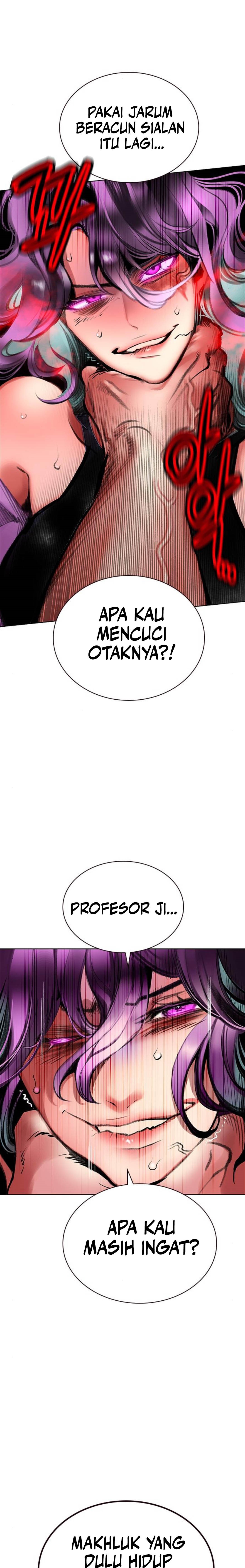 Jungle Juice Chapter 151 Image 8