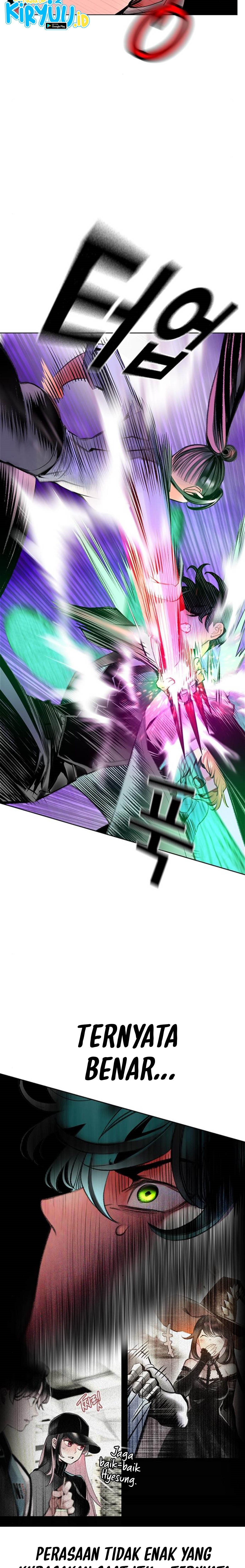 Jungle Juice Chapter 151 Image 10