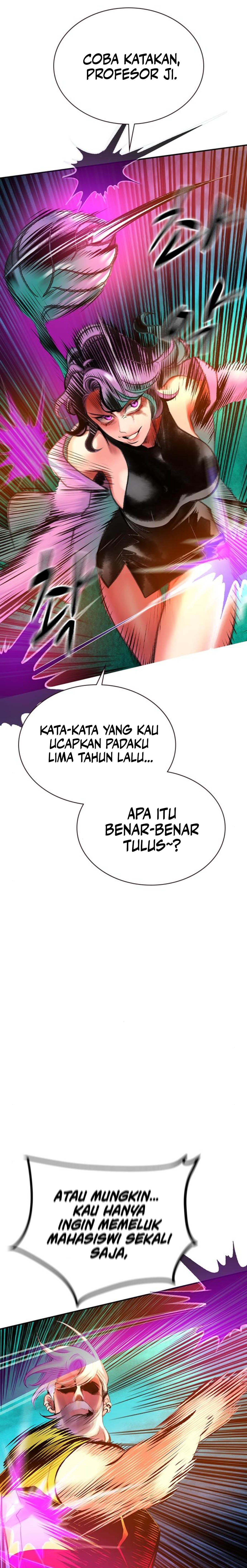 Jungle Juice Chapter 151 Image 25