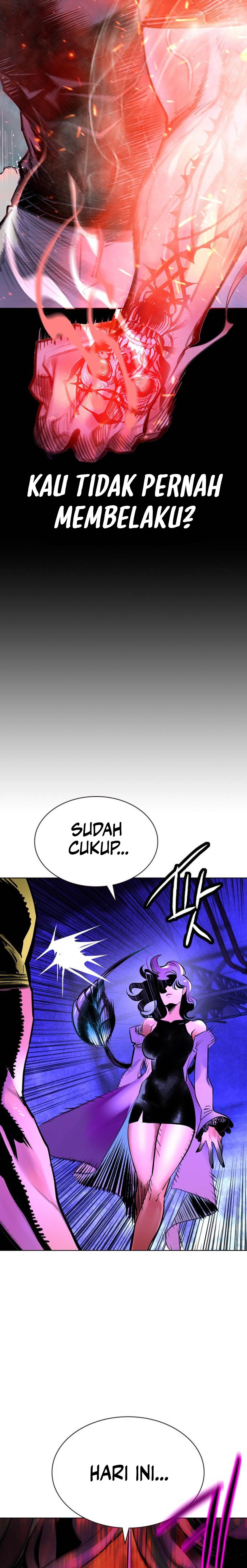 Jungle Juice Chapter 151 Image 29