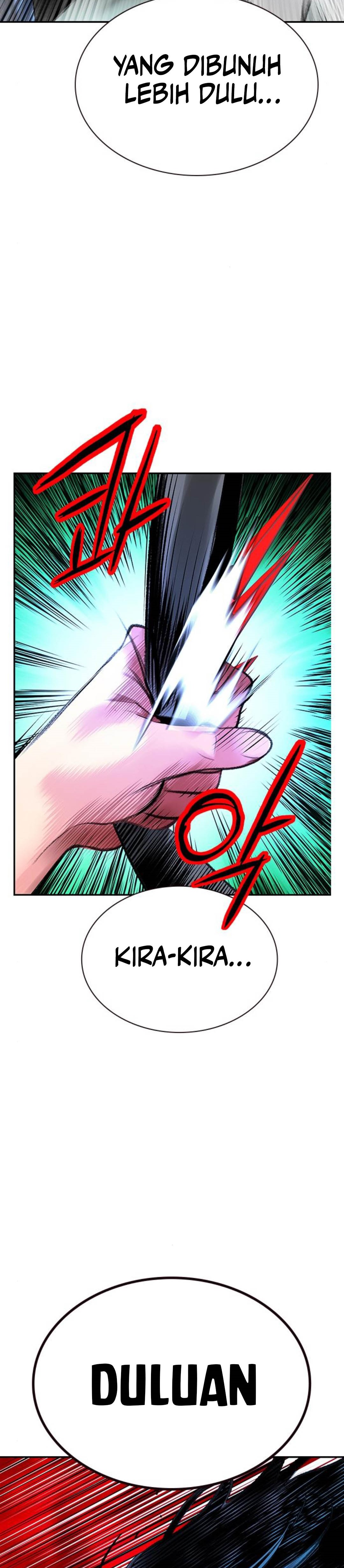 Jungle Juice Chapter 151 Image 41