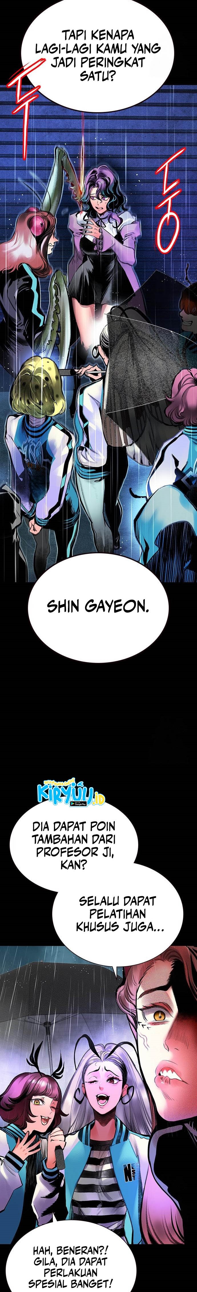 Jungle Juice Chapter 152 Image 2