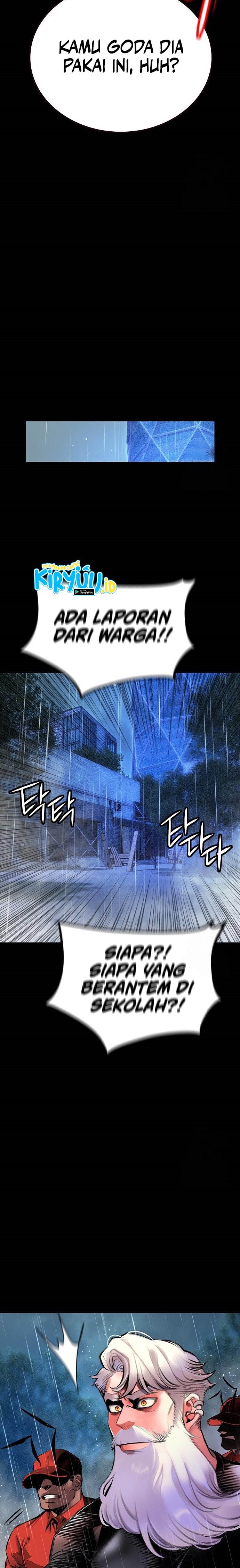 Jungle Juice Chapter 152 Image 6