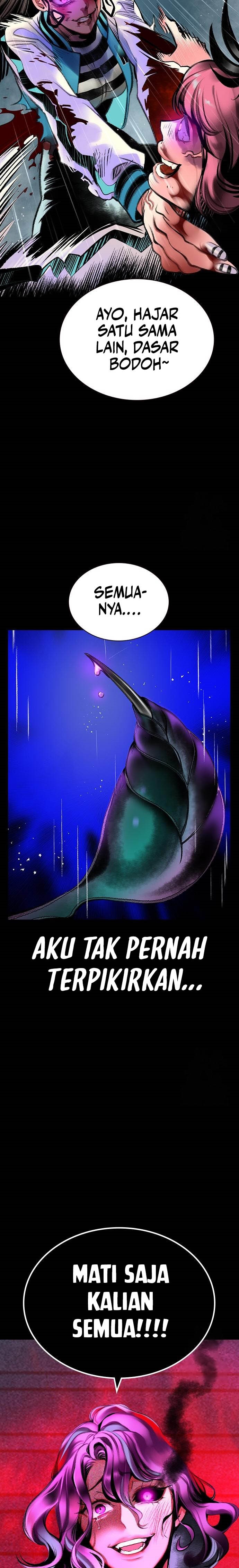 Jungle Juice Chapter 152 Image 8