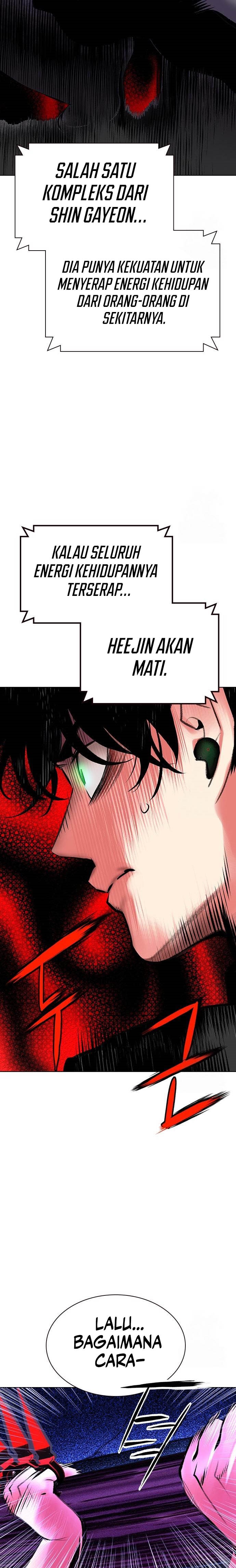 Jungle Juice Chapter 152 Image 15