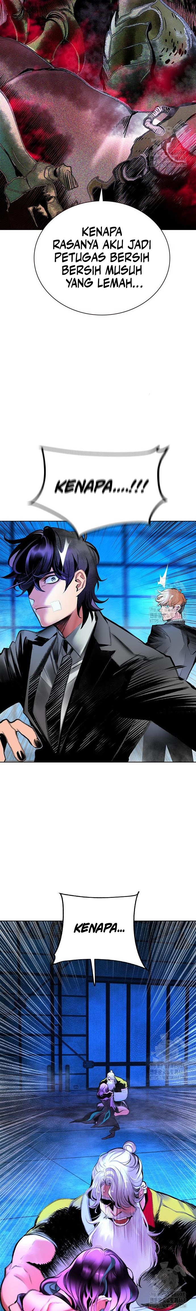 Jungle Juice Chapter 153 Image 3