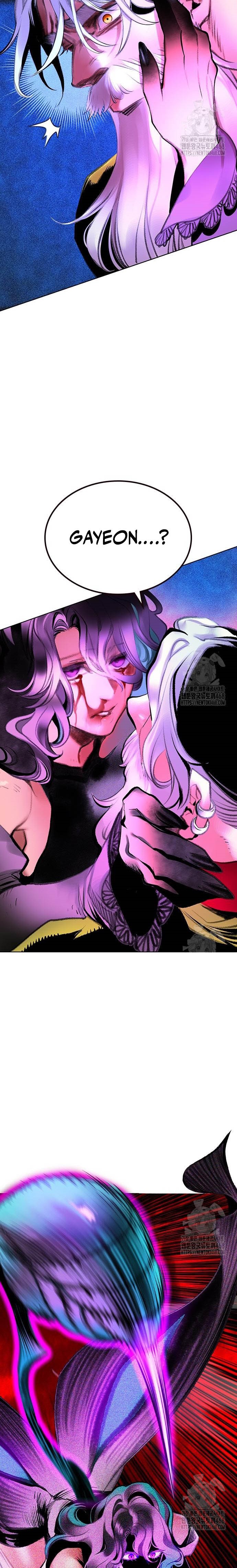 Jungle Juice Chapter 153 Image 10