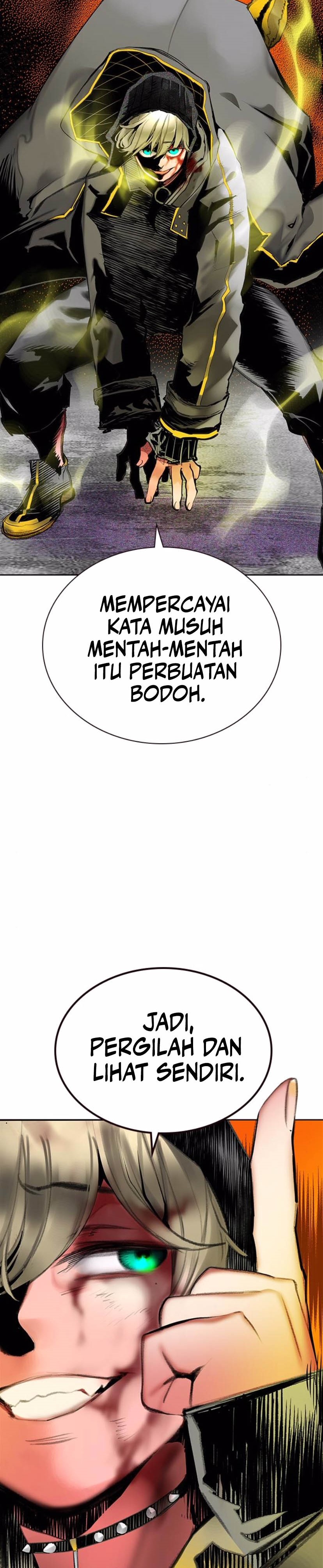 Jungle Juice Chapter 155 Image 12