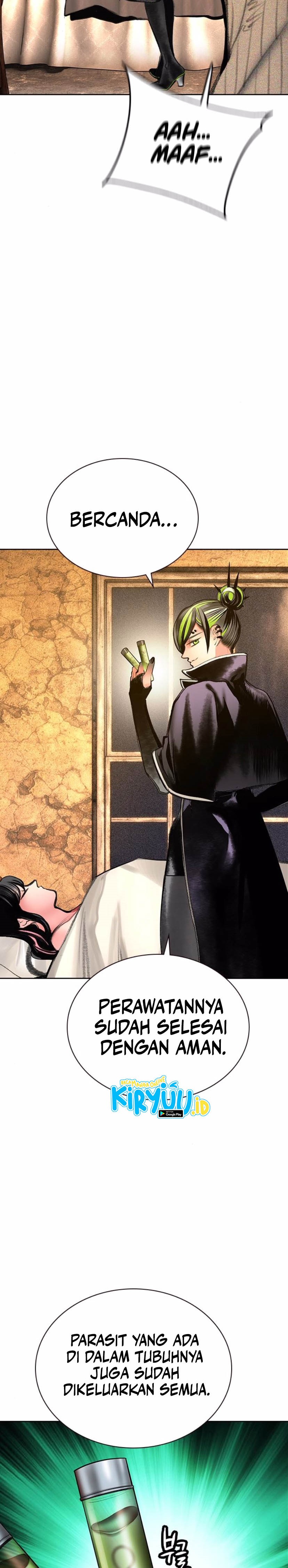 Jungle Juice Chapter 155 Image 18