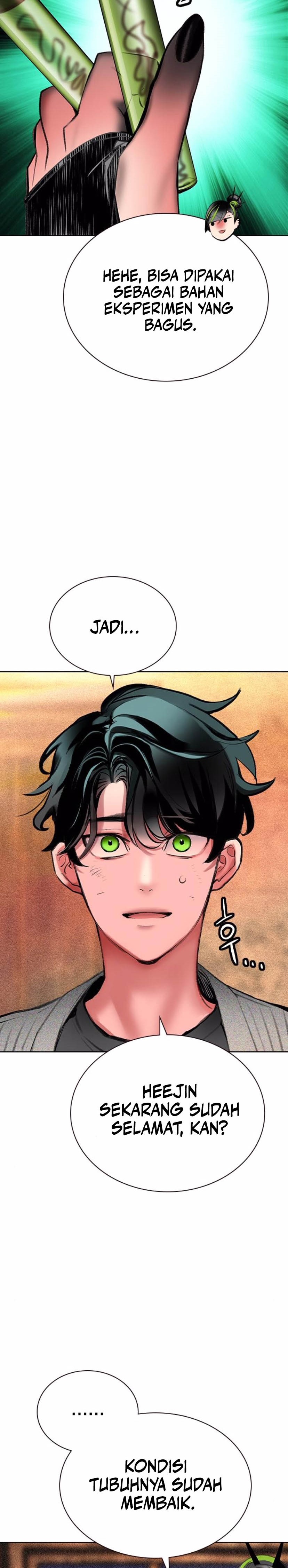 Jungle Juice Chapter 155 Image 19