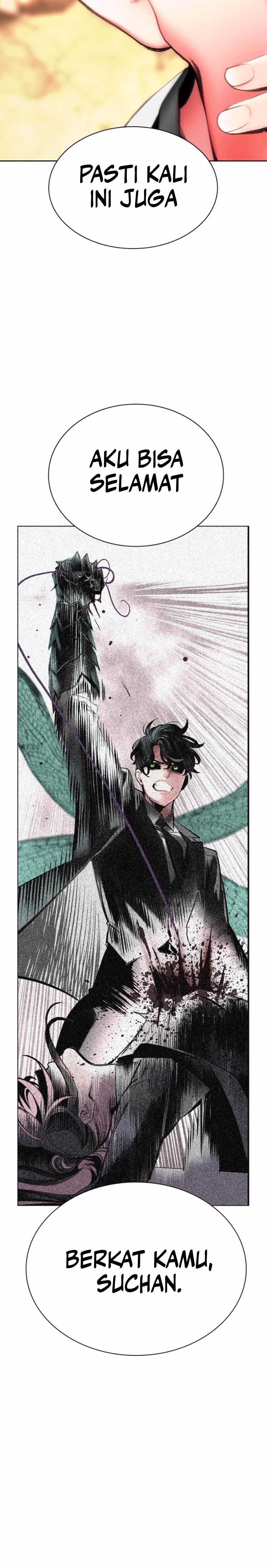 Jungle Juice Chapter 155 Image 37