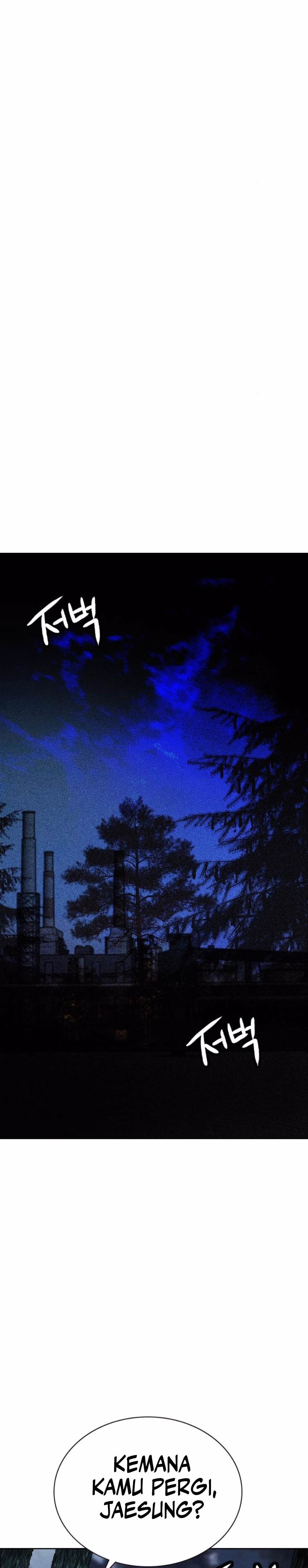 Jungle Juice Chapter 155 Image 44