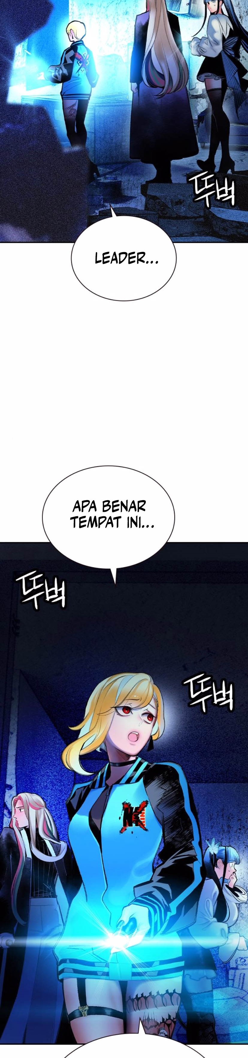 Jungle Juice Chapter 156 Image 2