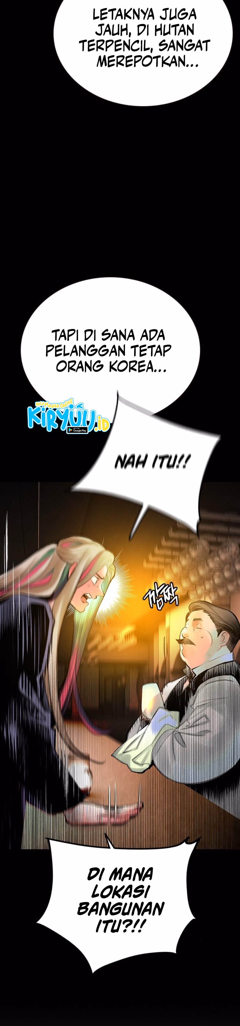 Jungle Juice Chapter 156 Image 6