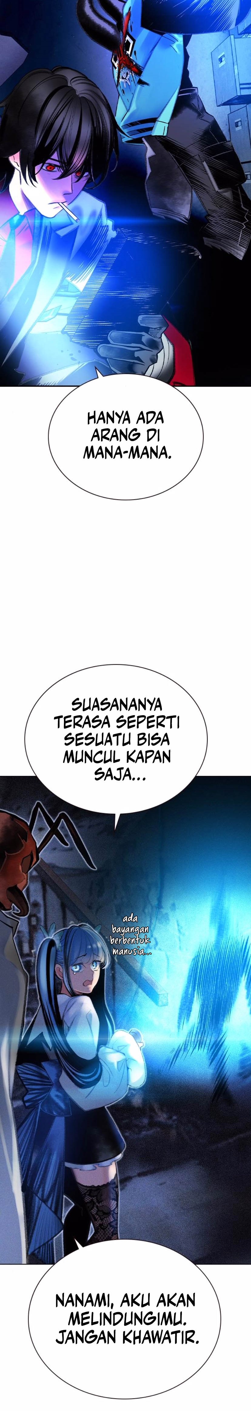 Jungle Juice Chapter 156 Image 8