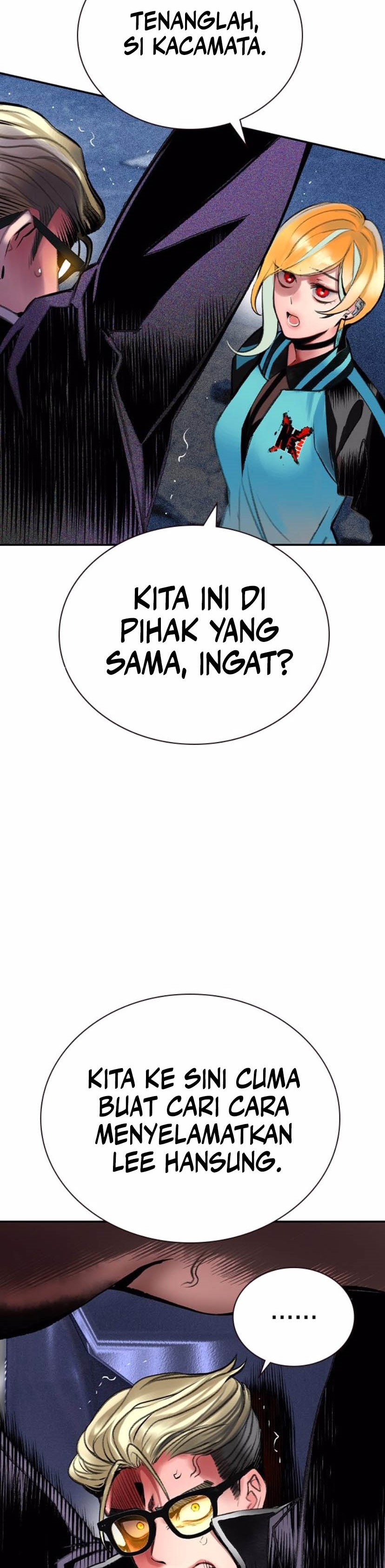 Jungle Juice Chapter 156 Image 16