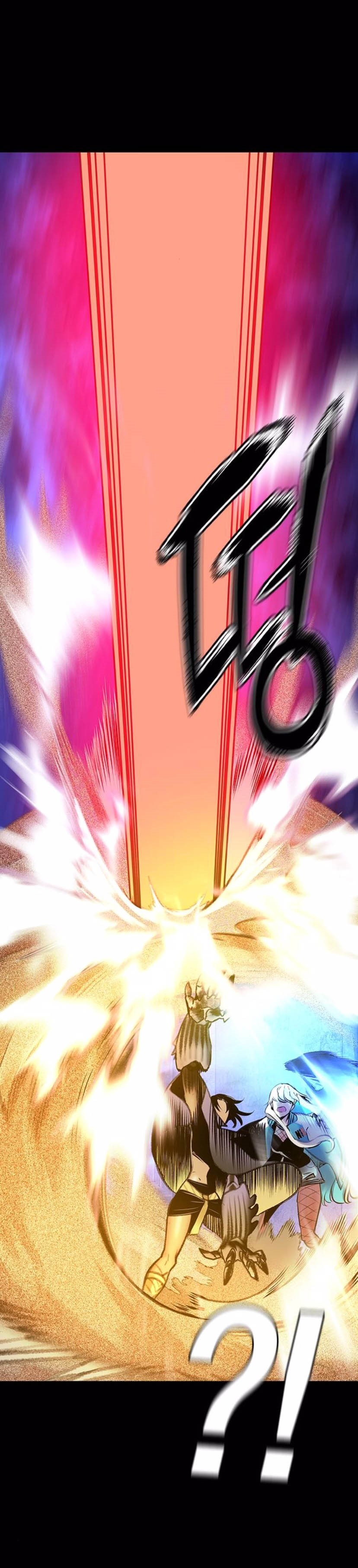 Jungle Juice Chapter 156 Image 43