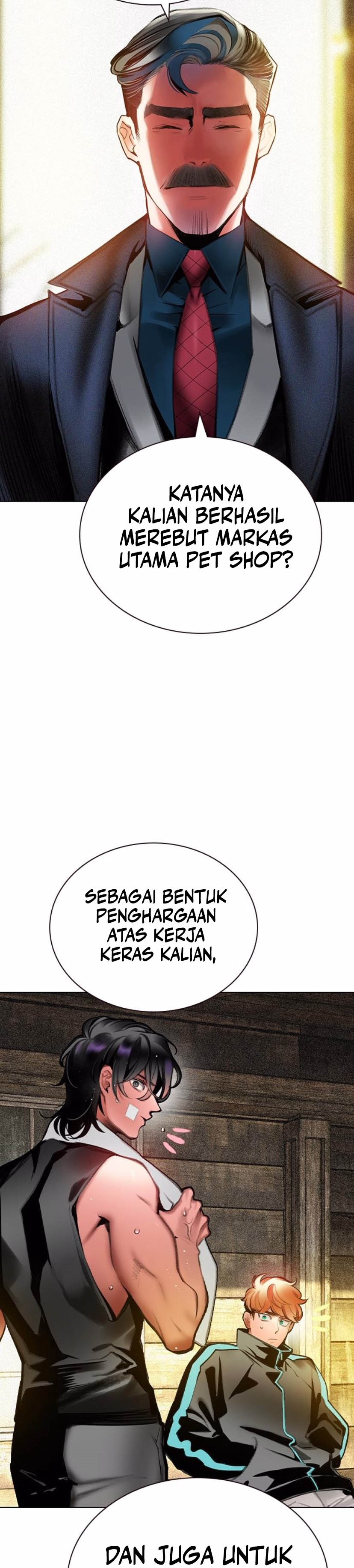 Jungle Juice Chapter 157 Image 2