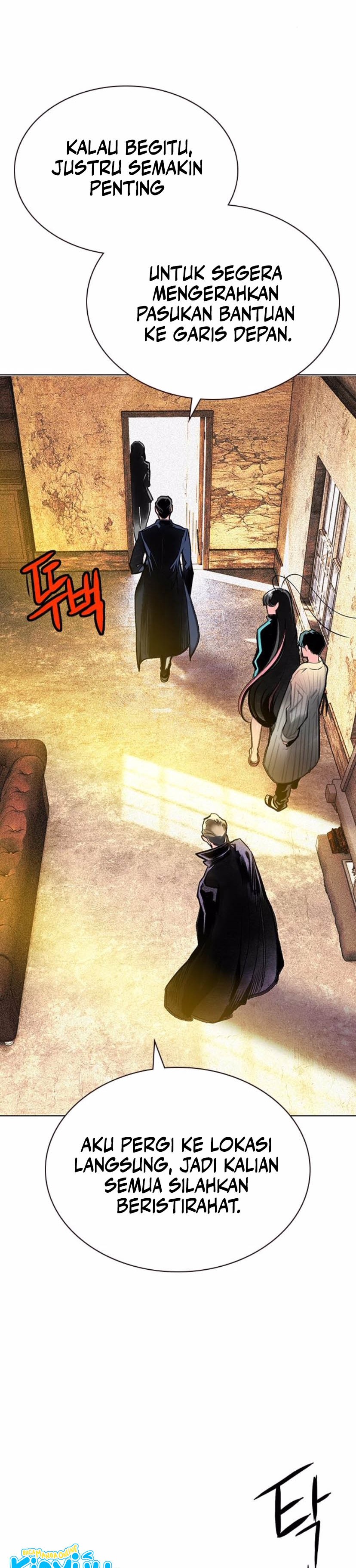 Jungle Juice Chapter 157 Image 9