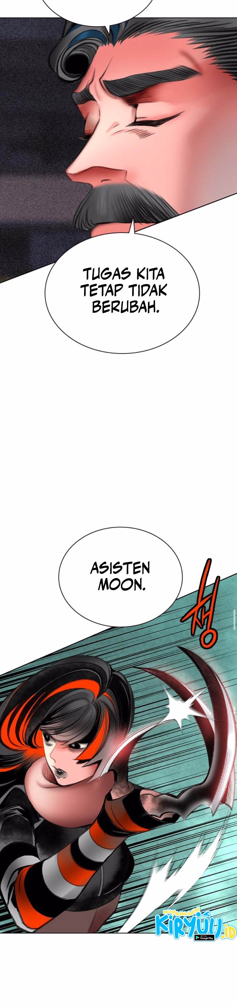 Jungle Juice Chapter 157 Image 24