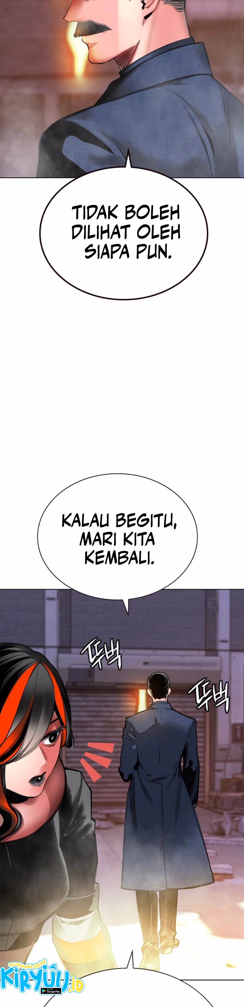 Jungle Juice Chapter 157 Image 27