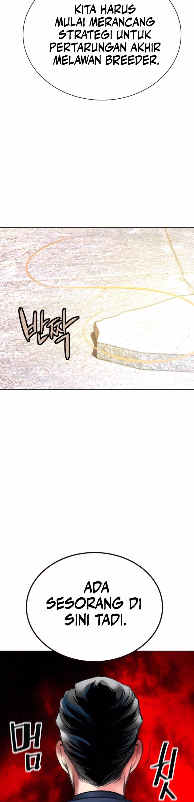 Jungle Juice Chapter 157 Image 28