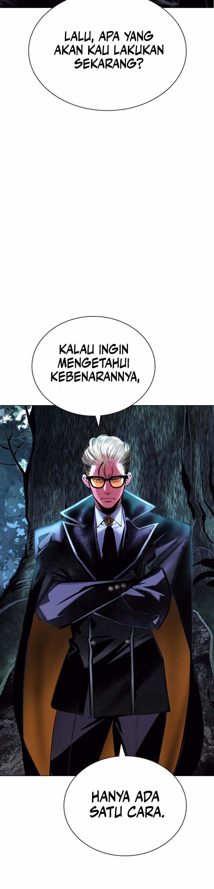 Jungle Juice Chapter 157 Image 35