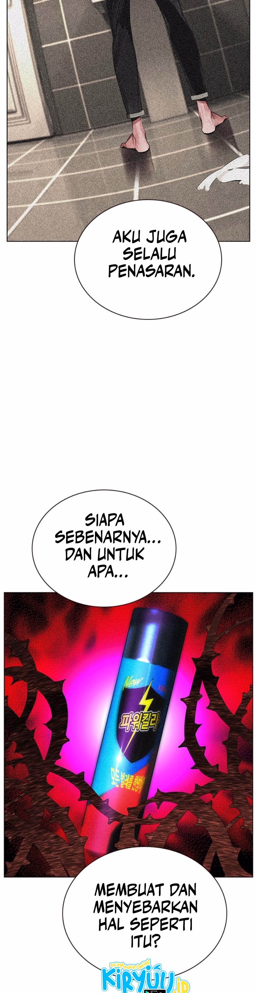 Jungle Juice Chapter 157 Image 39